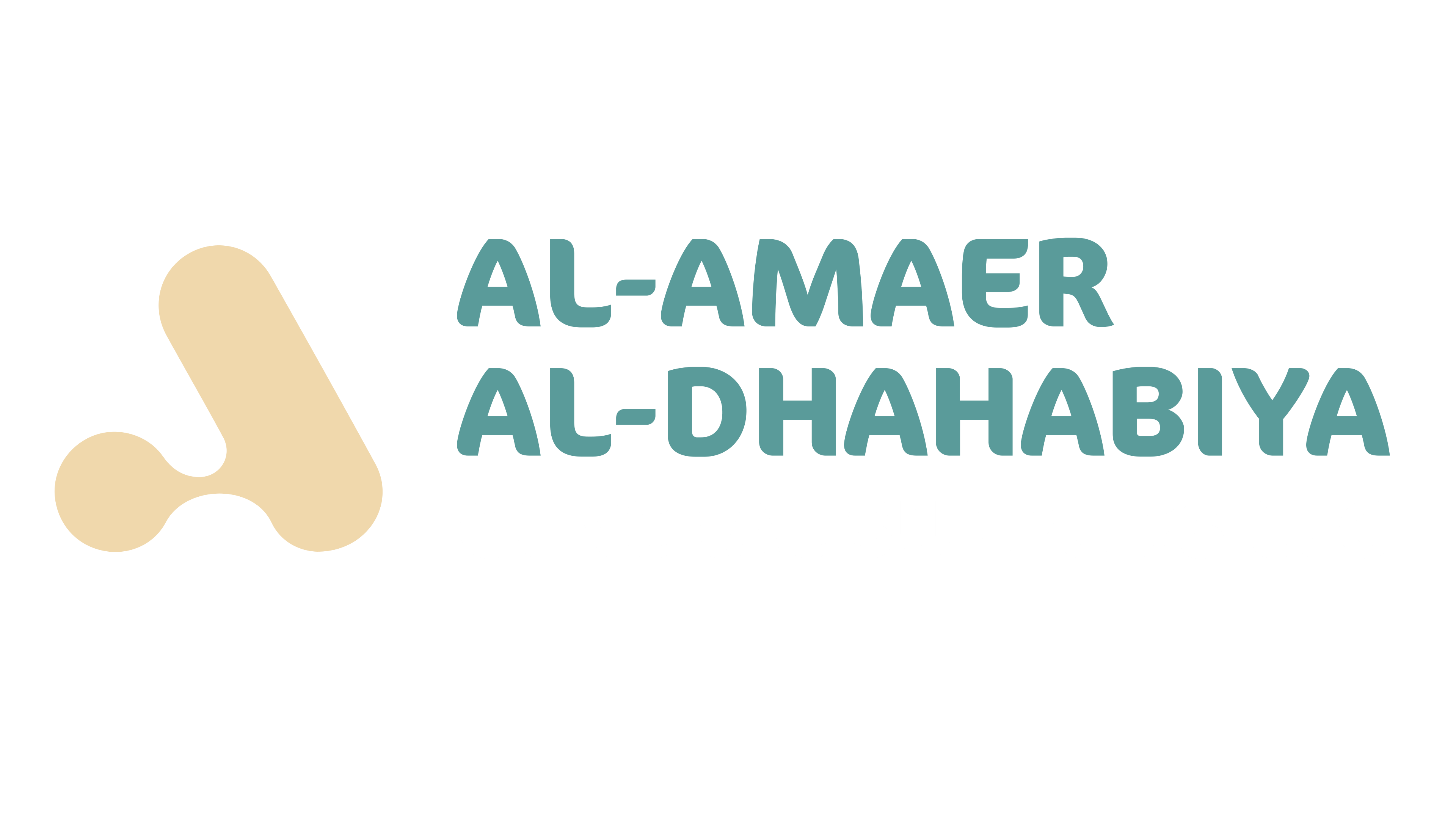 Al-Amaer Al-Dhahabiya
