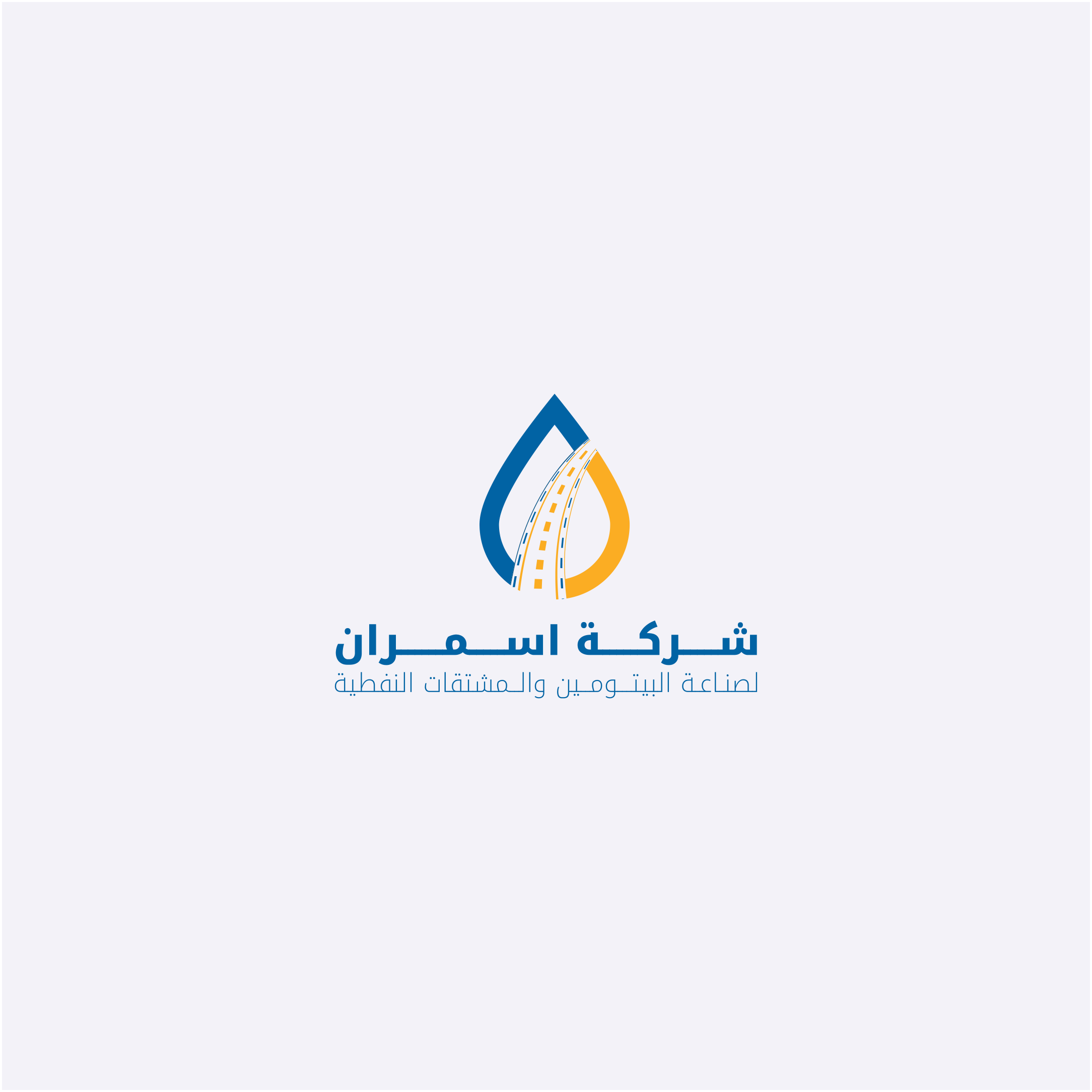 Asmaran